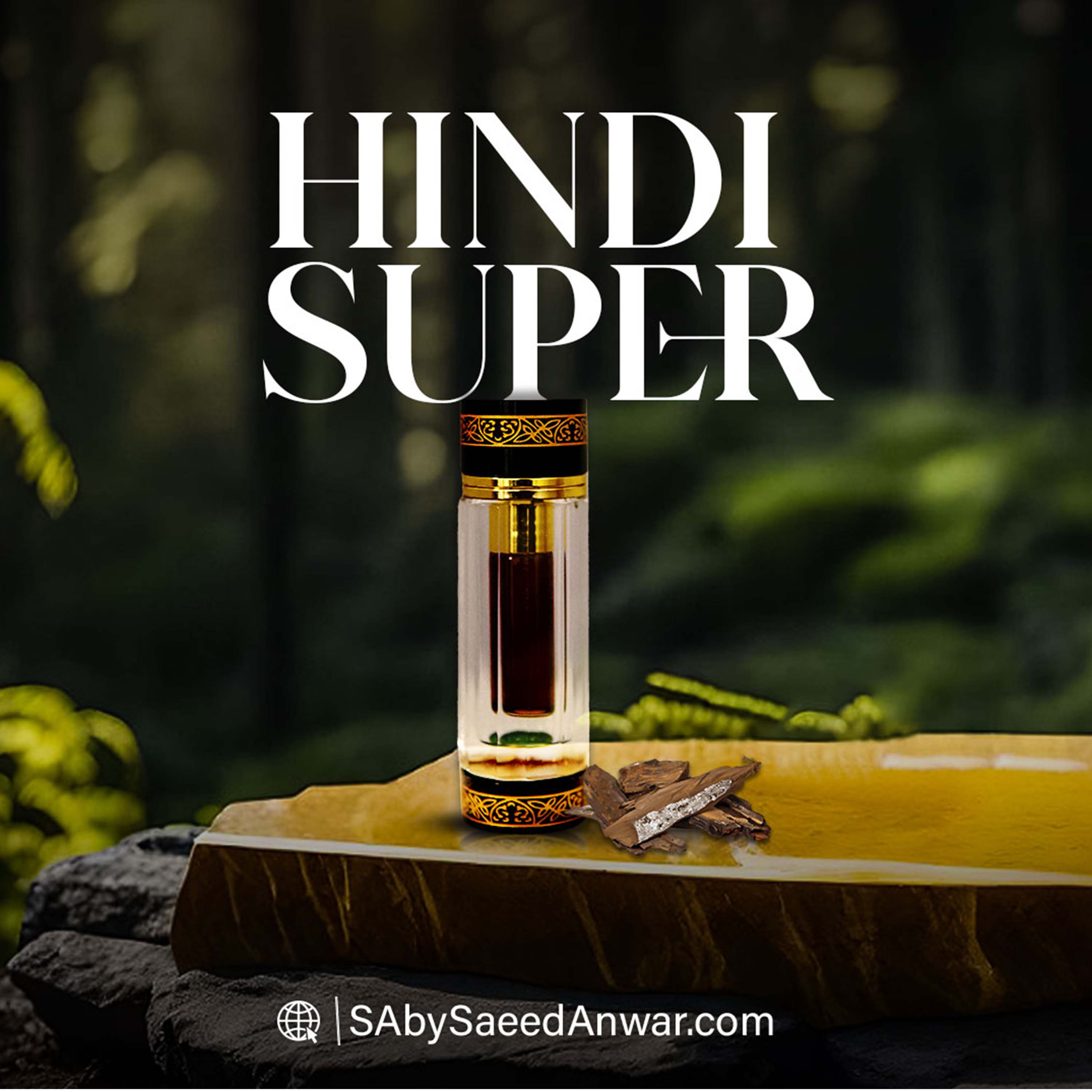Hindi Double Super (3ML)