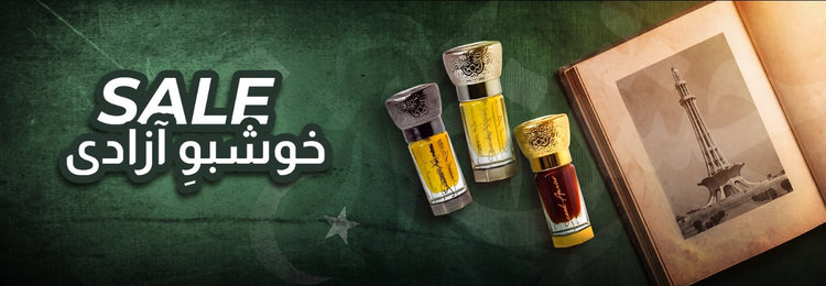 SA By Saeed Anwar