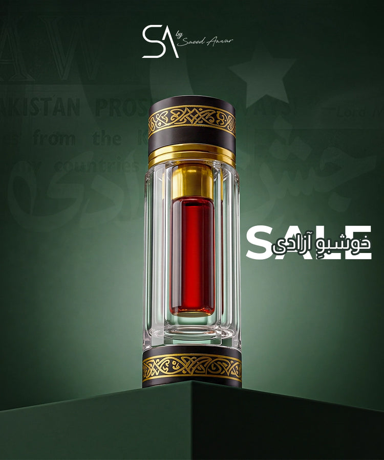 SA By Saeed Anwar