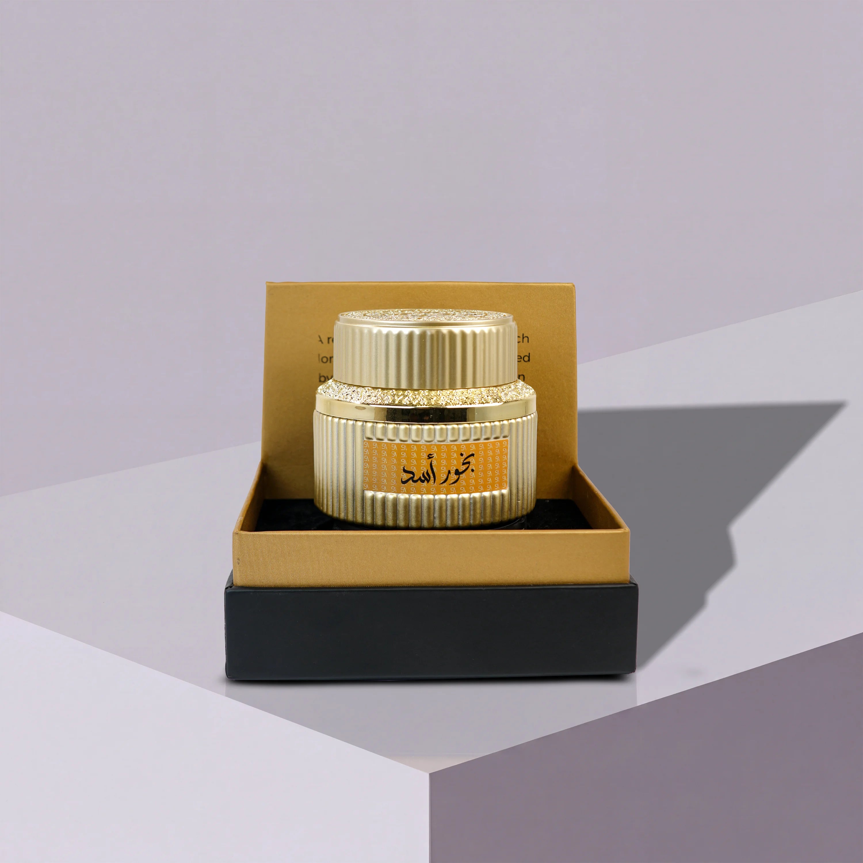 Bakhoor Asad (8 Tablets)