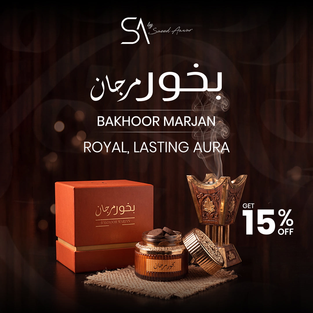 Bakhoor Marjan (8 Tablets)