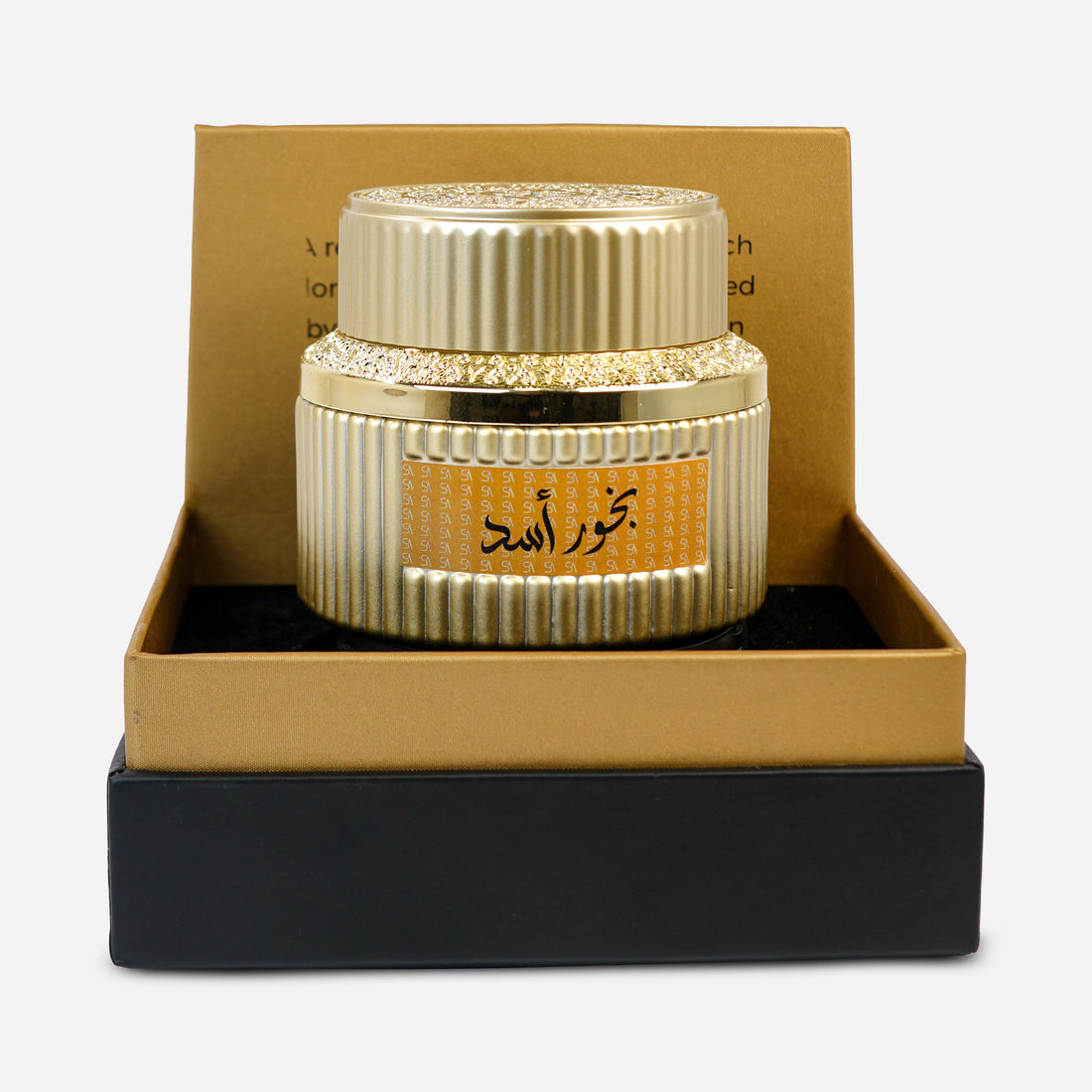 Bakhoor Asad (8 Tablets)