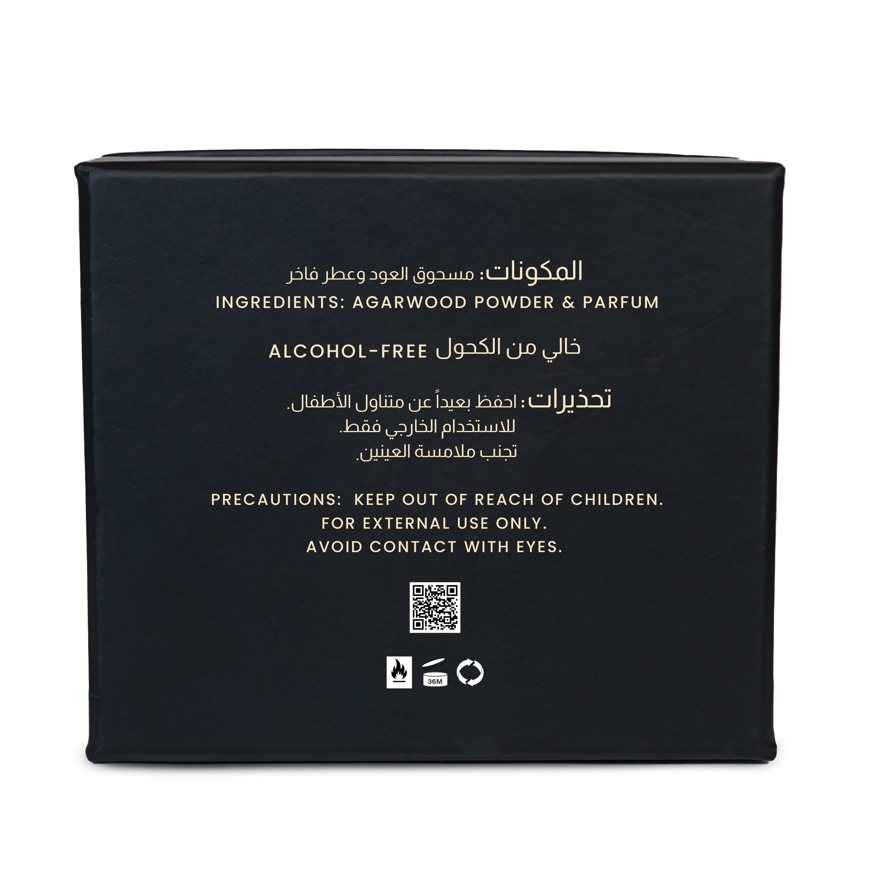 Bakhoor Asad (8 Tablets)
