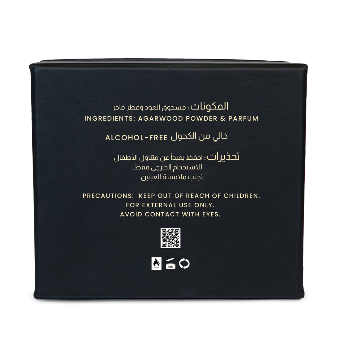 Bakhoor Asad (8 Tablets)