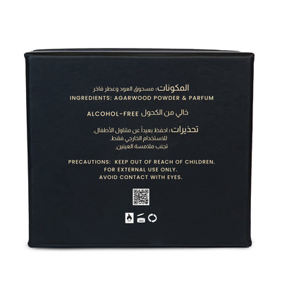 Bakhoor Asad (8 Tablets)