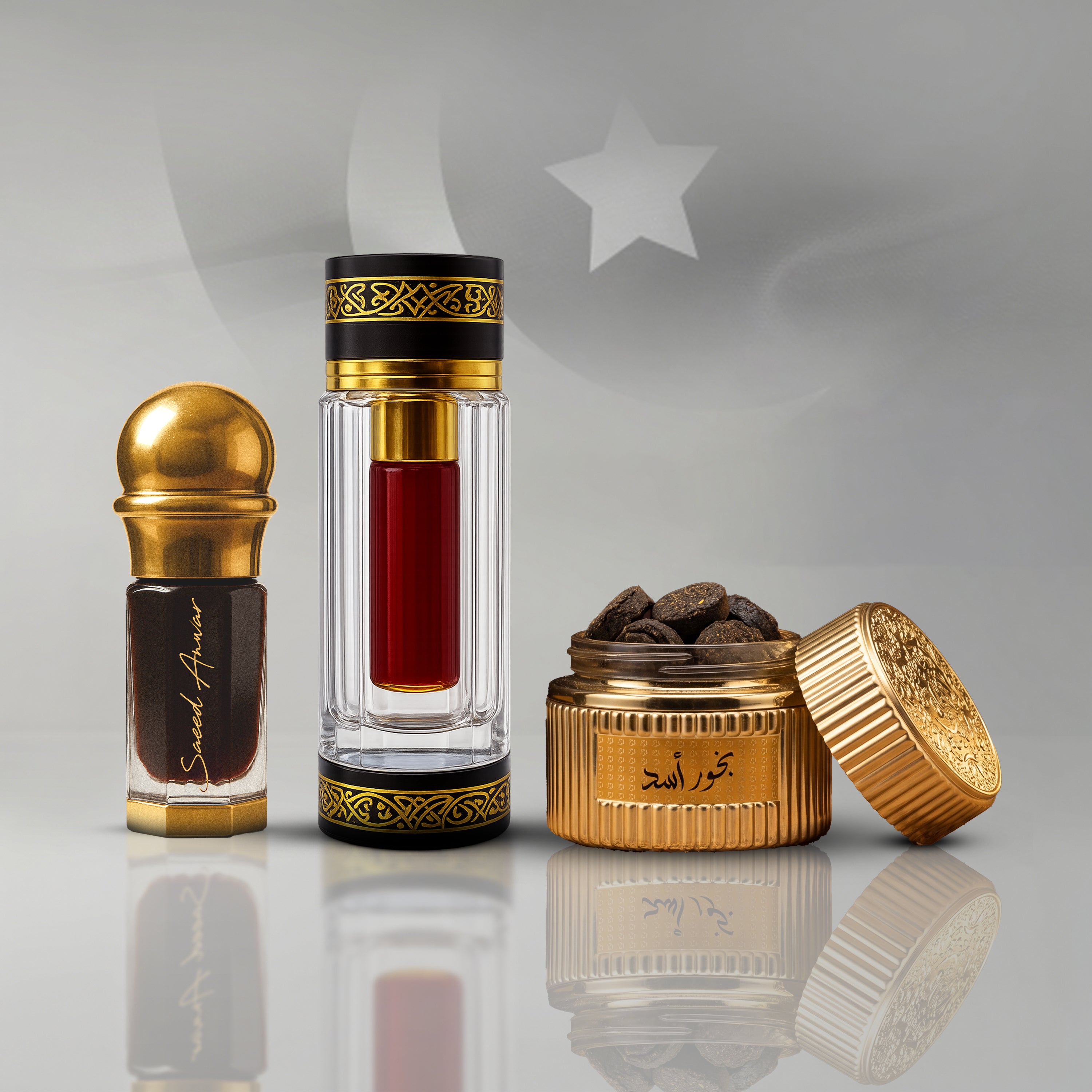 Azadi Gold Bundle (2 Pure Ouds + Free Bakhoor)